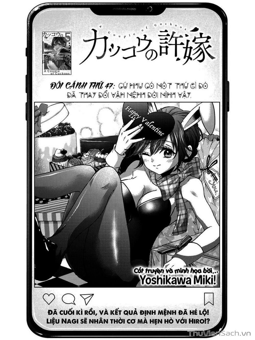 Truyện Tranh Hôn Thê Cúc Cu - Kakko No Iinazuke trang 5