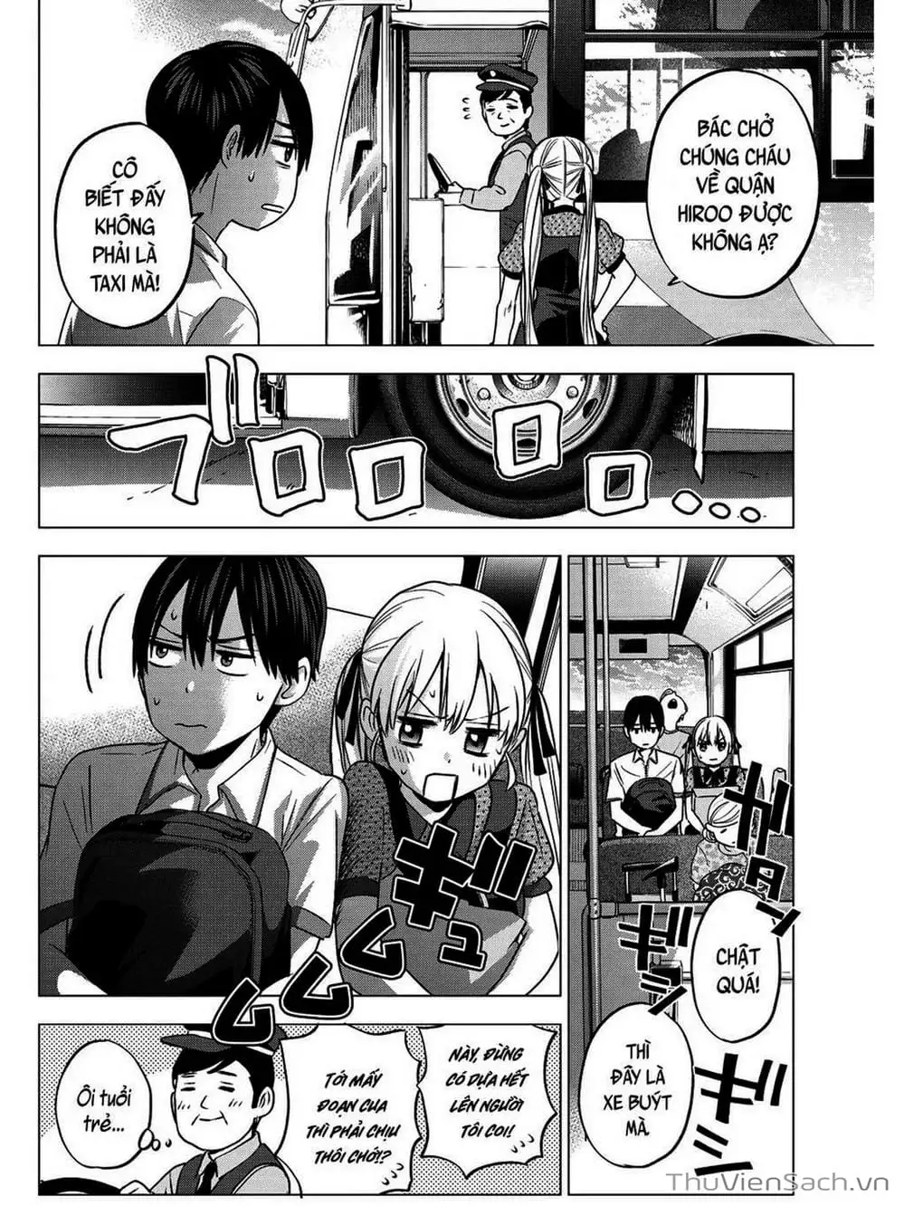 Truyện Tranh Hôn Thê Cúc Cu - Kakko No Iinazuke trang 5