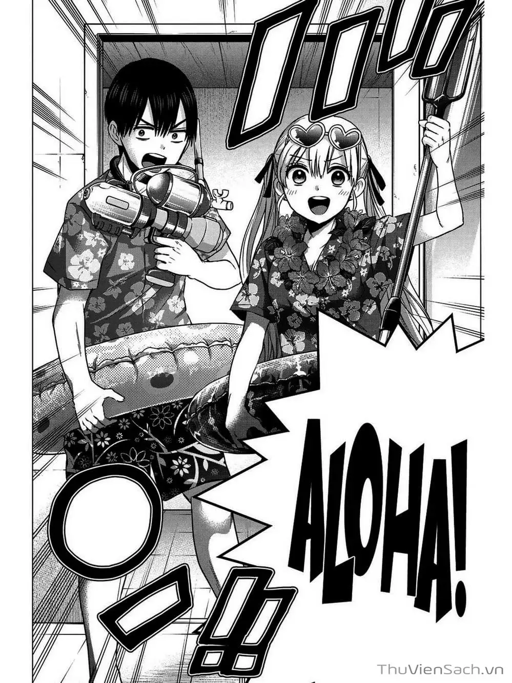 Truyện Tranh Hôn Thê Cúc Cu - Kakko No Iinazuke trang 5