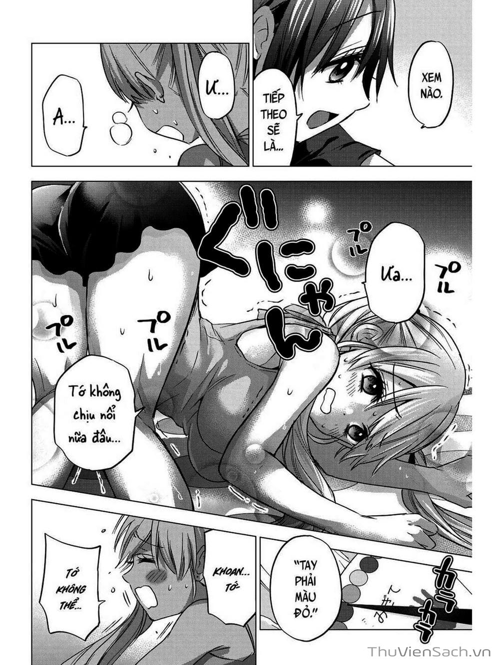 Truyện Tranh Hôn Thê Cúc Cu - Kakko No Iinazuke trang 5