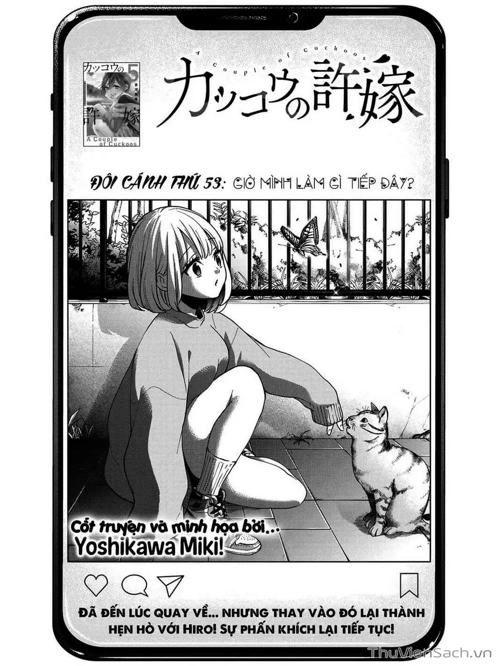 Truyện Tranh Hôn Thê Cúc Cu - Kakko No Iinazuke trang 5