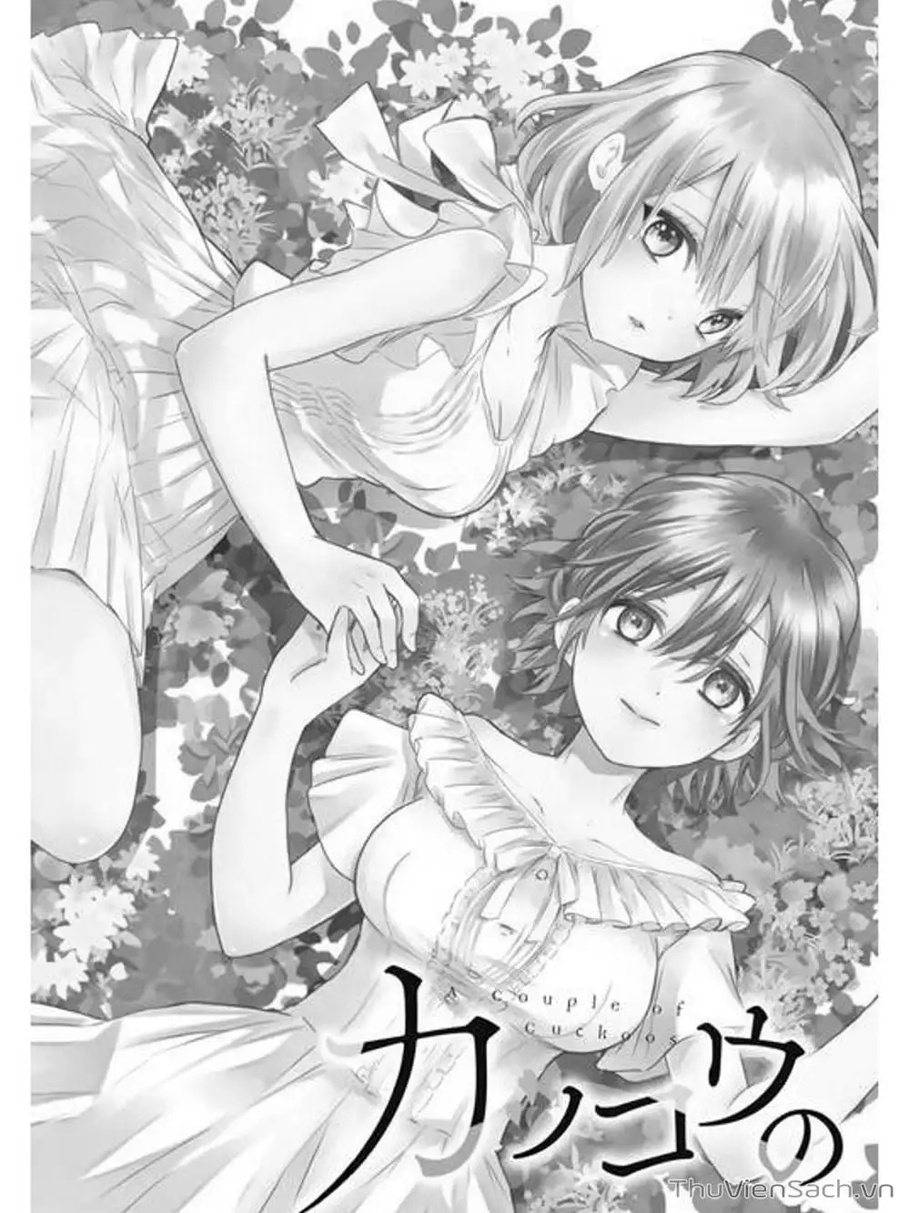 Truyện Tranh Hôn Thê Cúc Cu - Kakko No Iinazuke trang 5