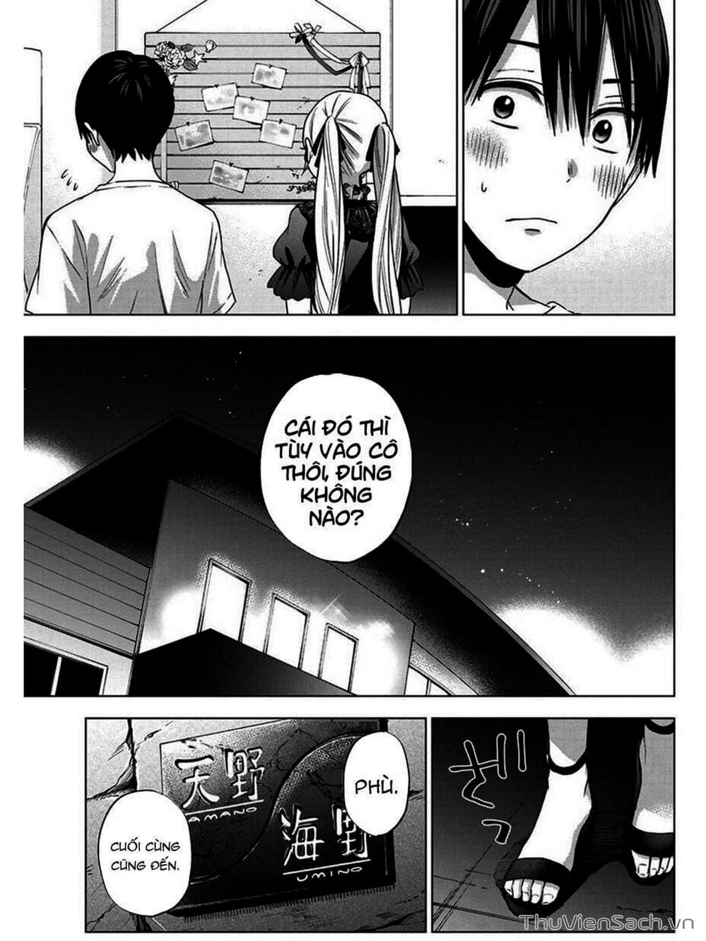 Truyện Tranh Hôn Thê Cúc Cu - Kakko No Iinazuke trang 5