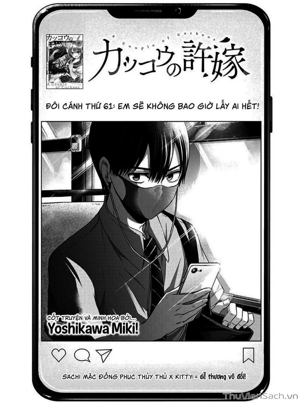 Truyện Tranh Hôn Thê Cúc Cu - Kakko No Iinazuke trang 5