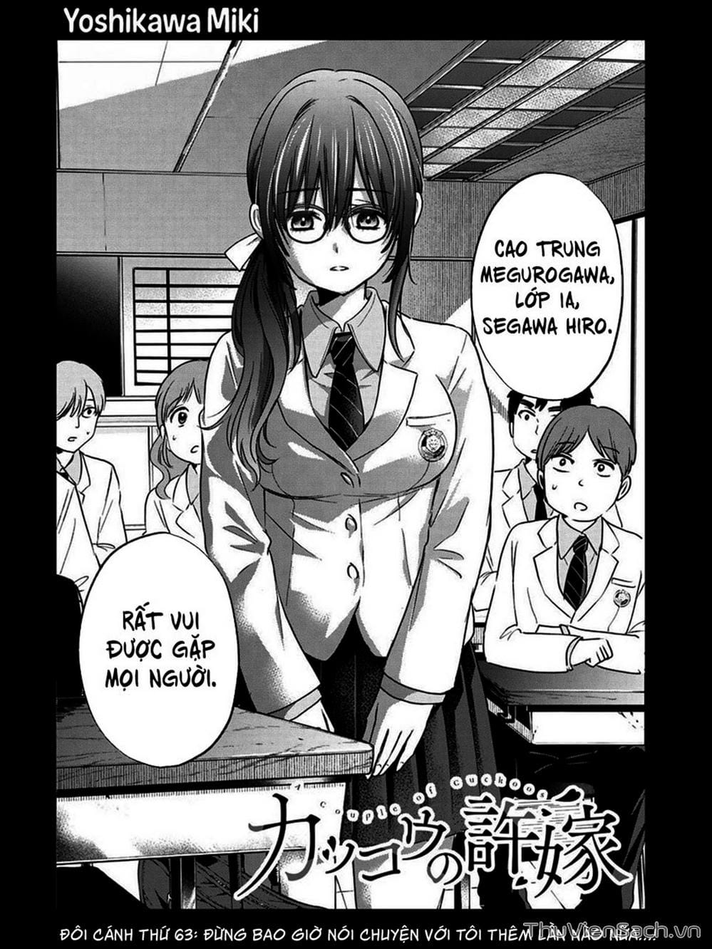 Truyện Tranh Hôn Thê Cúc Cu - Kakko No Iinazuke trang 5