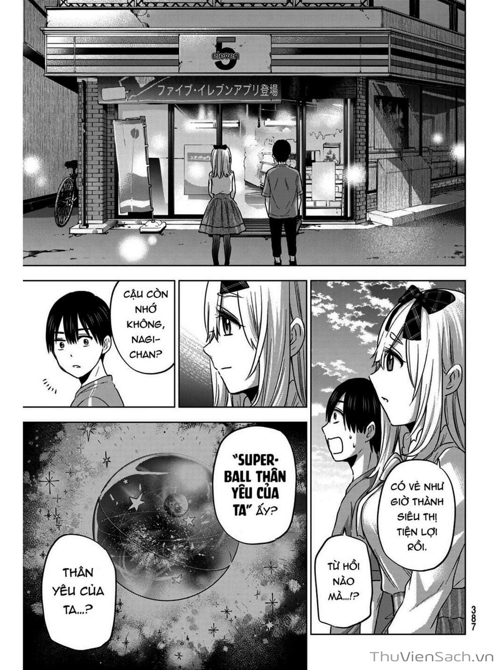 Truyện Tranh Hôn Thê Cúc Cu - Kakko No Iinazuke trang 5