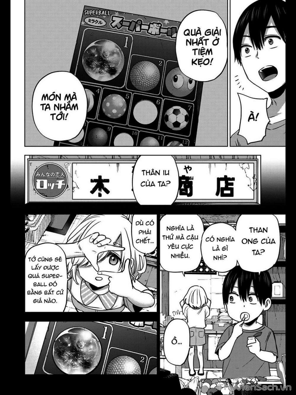 Truyện Tranh Hôn Thê Cúc Cu - Kakko No Iinazuke trang 5