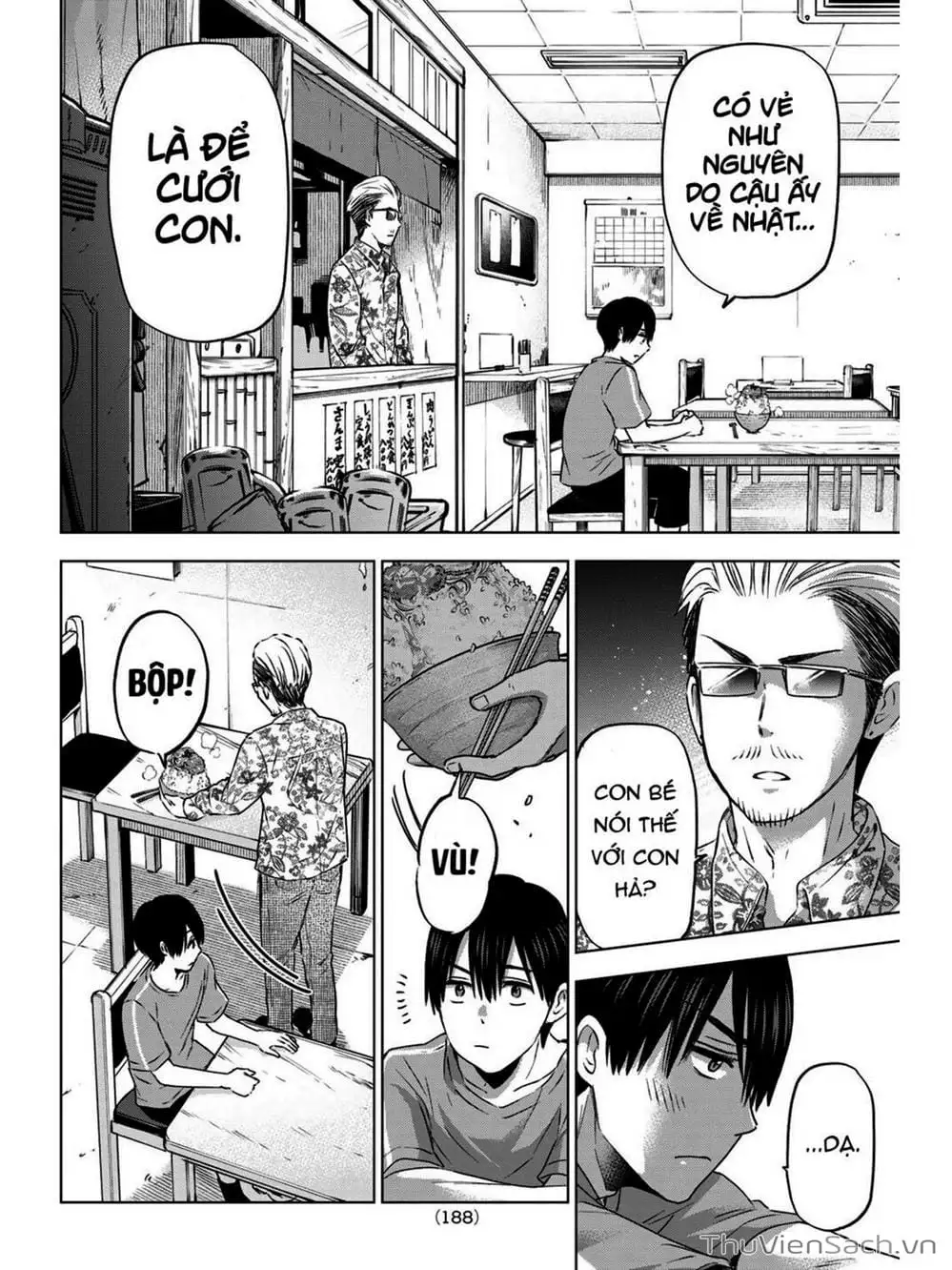 Truyện Tranh Hôn Thê Cúc Cu - Kakko No Iinazuke trang 5