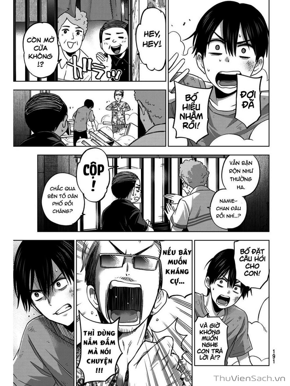 Truyện Tranh Hôn Thê Cúc Cu - Kakko No Iinazuke trang 5