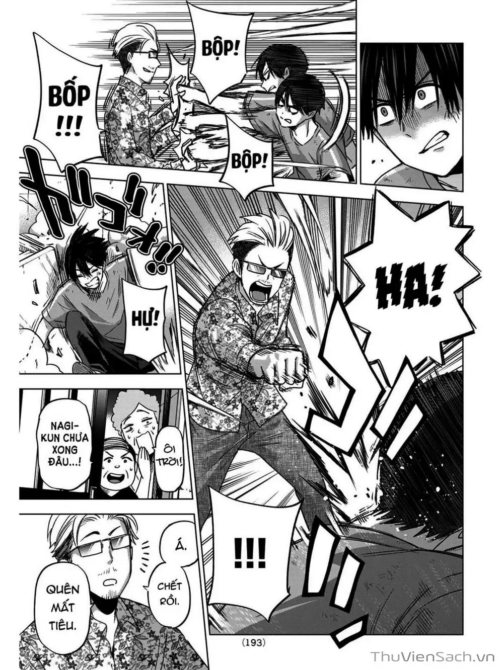 Truyện Tranh Hôn Thê Cúc Cu - Kakko No Iinazuke trang 5