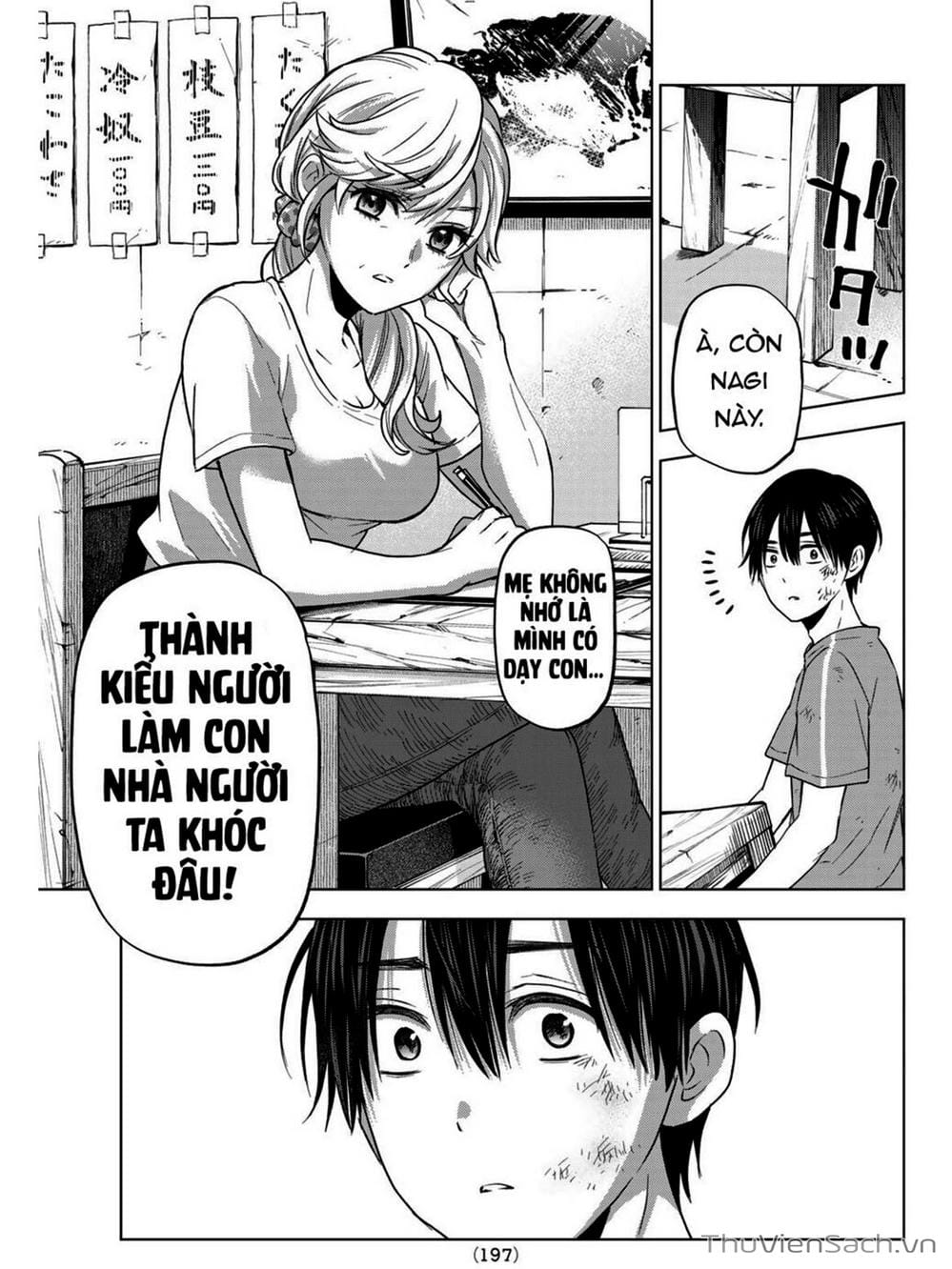 Truyện Tranh Hôn Thê Cúc Cu - Kakko No Iinazuke trang 5