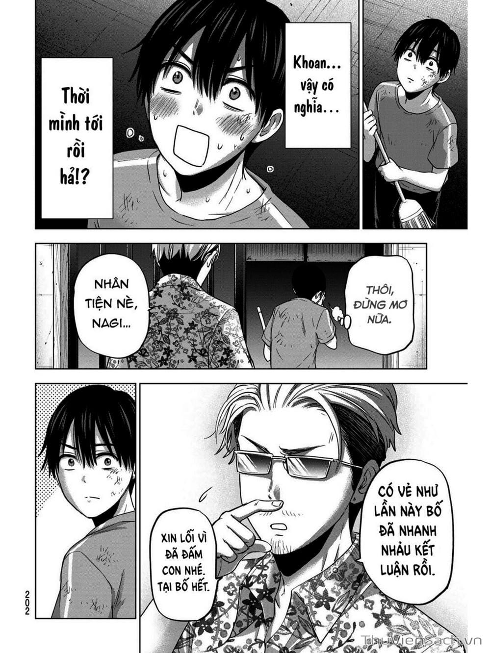 Truyện Tranh Hôn Thê Cúc Cu - Kakko No Iinazuke trang 5