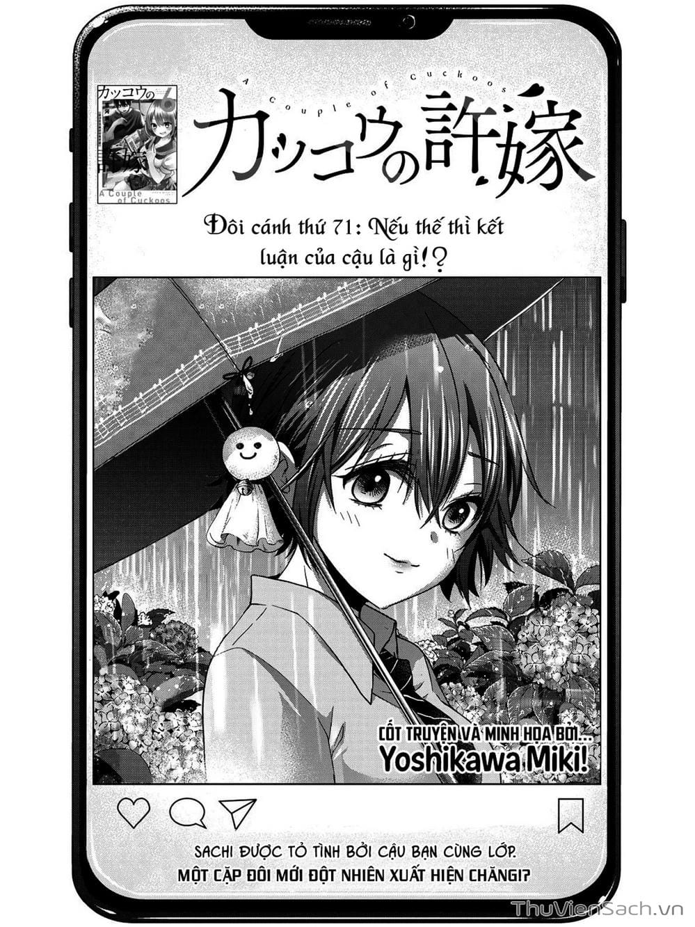 Truyện Tranh Hôn Thê Cúc Cu - Kakko No Iinazuke trang 5