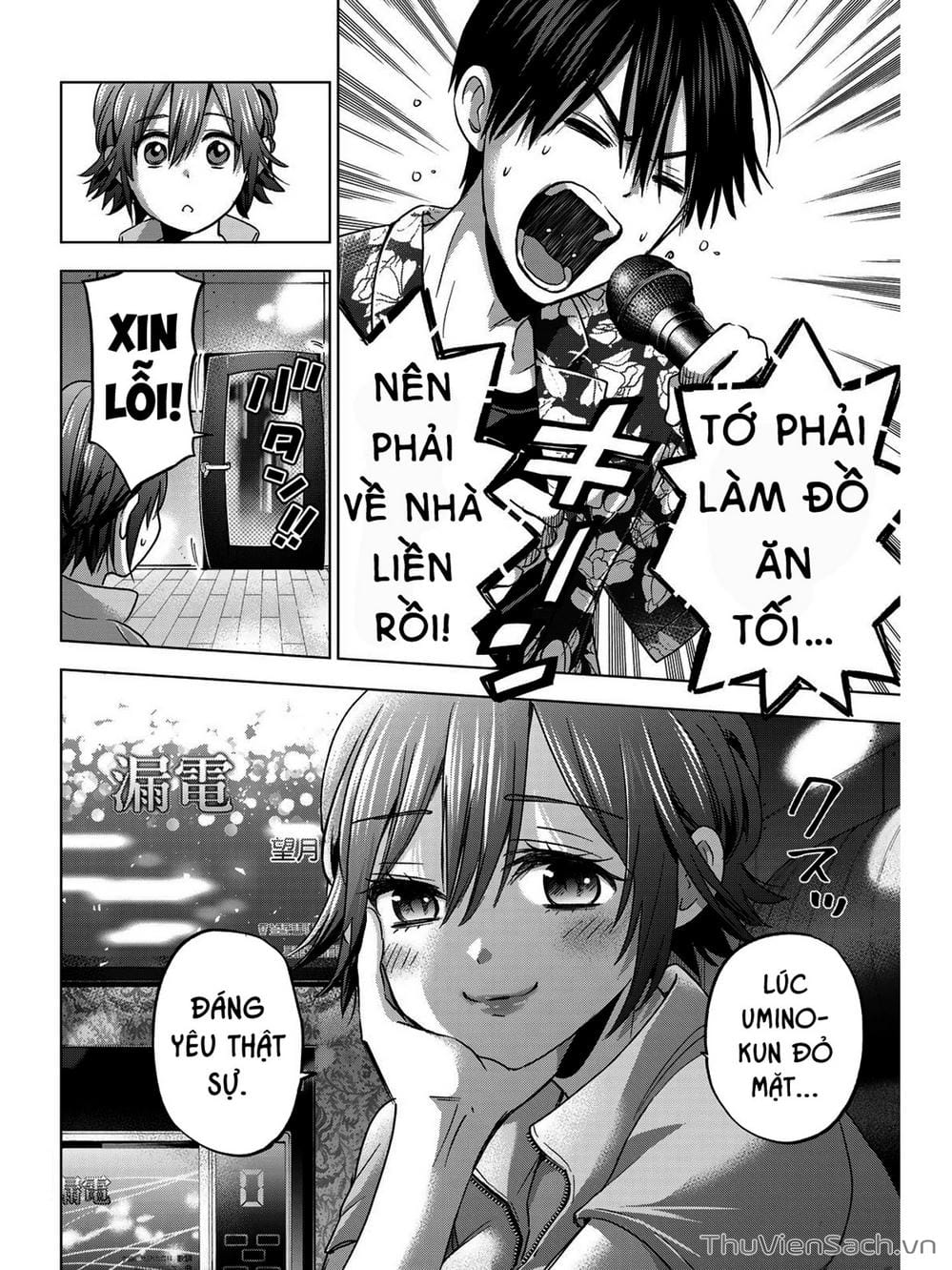 Truyện Tranh Hôn Thê Cúc Cu - Kakko No Iinazuke trang 5