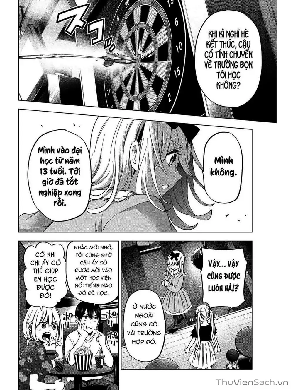 Truyện Tranh Hôn Thê Cúc Cu - Kakko No Iinazuke trang 5