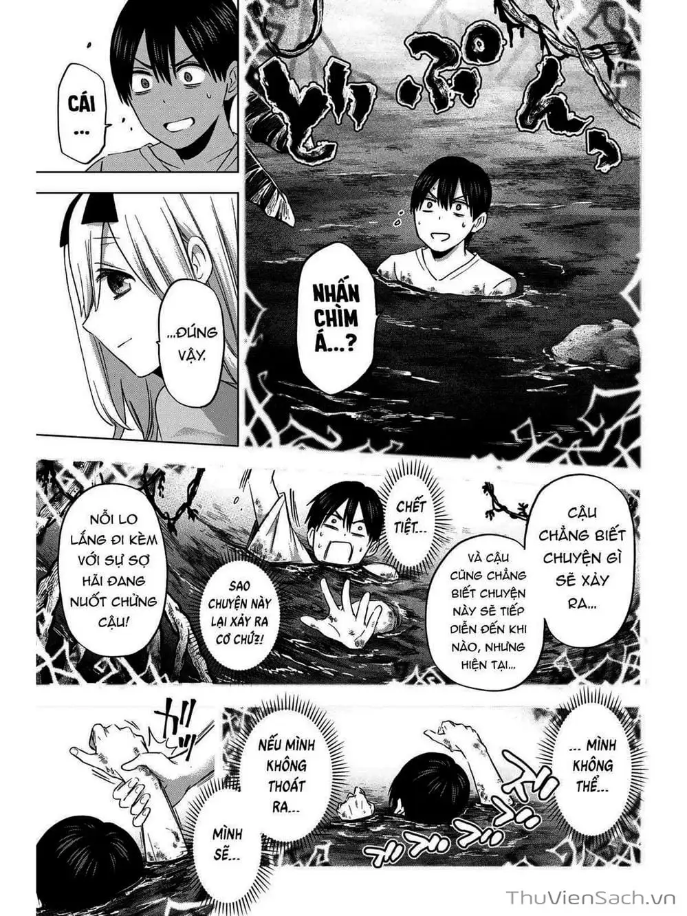 Truyện Tranh Hôn Thê Cúc Cu - Kakko No Iinazuke trang 5