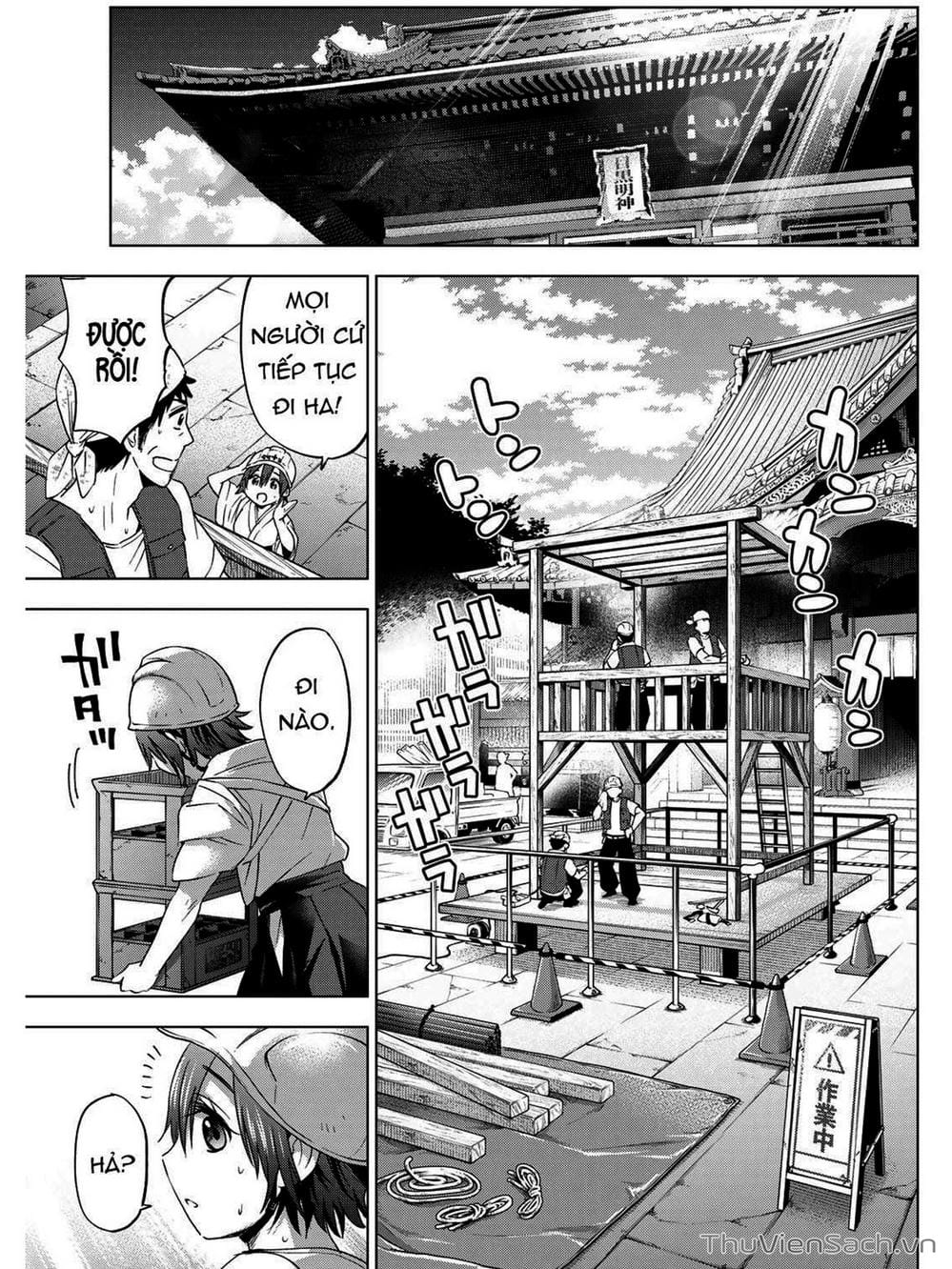 Truyện Tranh Hôn Thê Cúc Cu - Kakko No Iinazuke trang 5