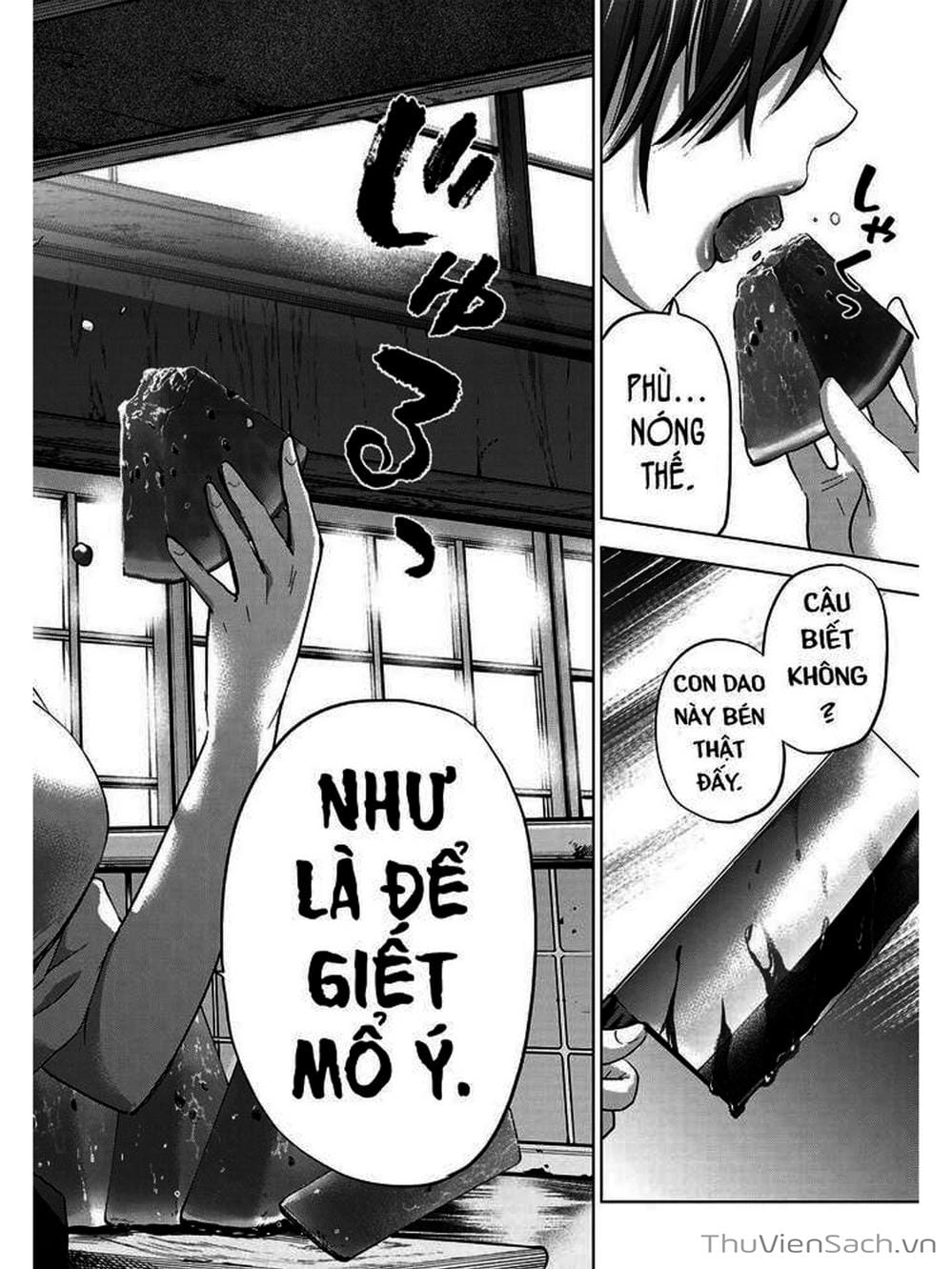 Truyện Tranh Hôn Thê Cúc Cu - Kakko No Iinazuke trang 5