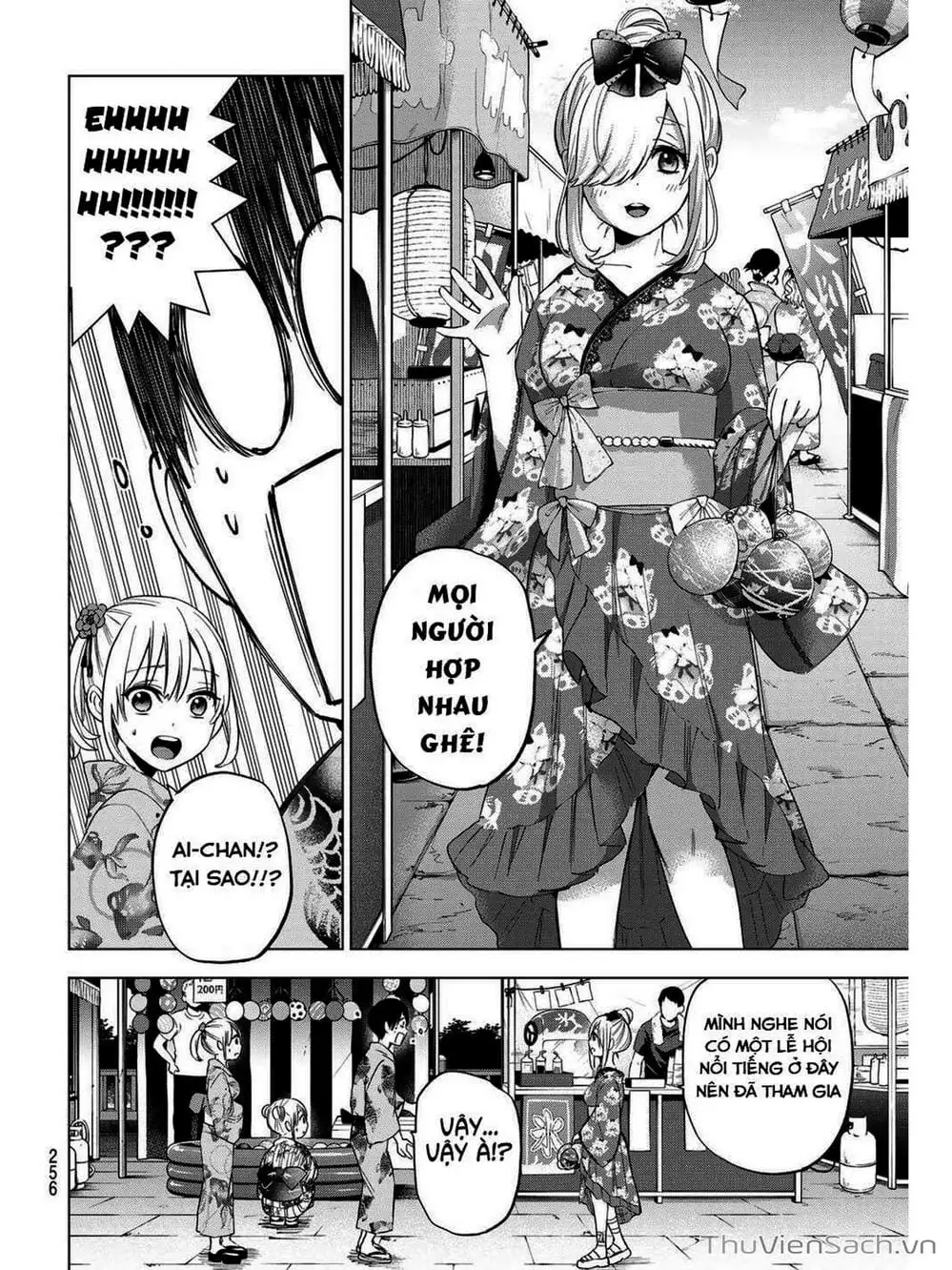 Truyện Tranh Hôn Thê Cúc Cu - Kakko No Iinazuke trang 5