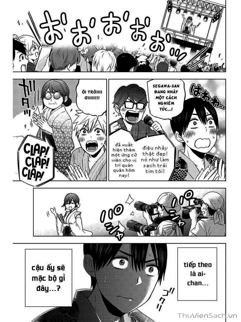 Truyện Tranh Hôn Thê Cúc Cu - Kakko No Iinazuke trang 5