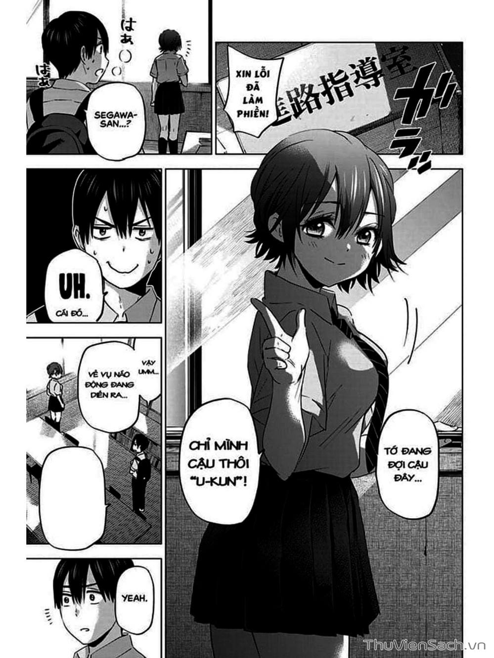 Truyện Tranh Hôn Thê Cúc Cu - Kakko No Iinazuke trang 5