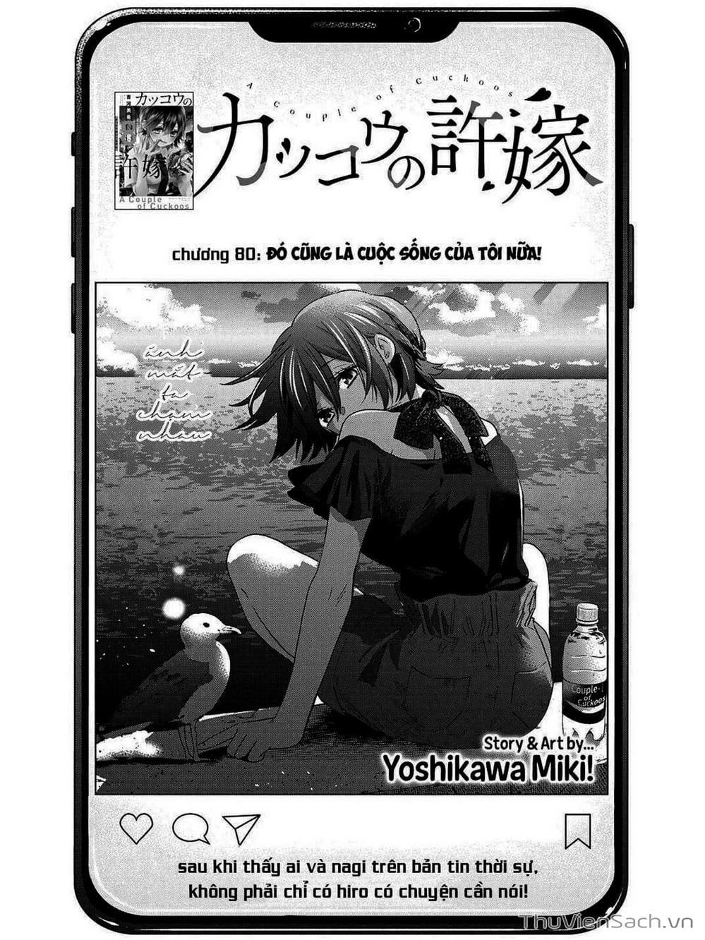 Truyện Tranh Hôn Thê Cúc Cu - Kakko No Iinazuke trang 5