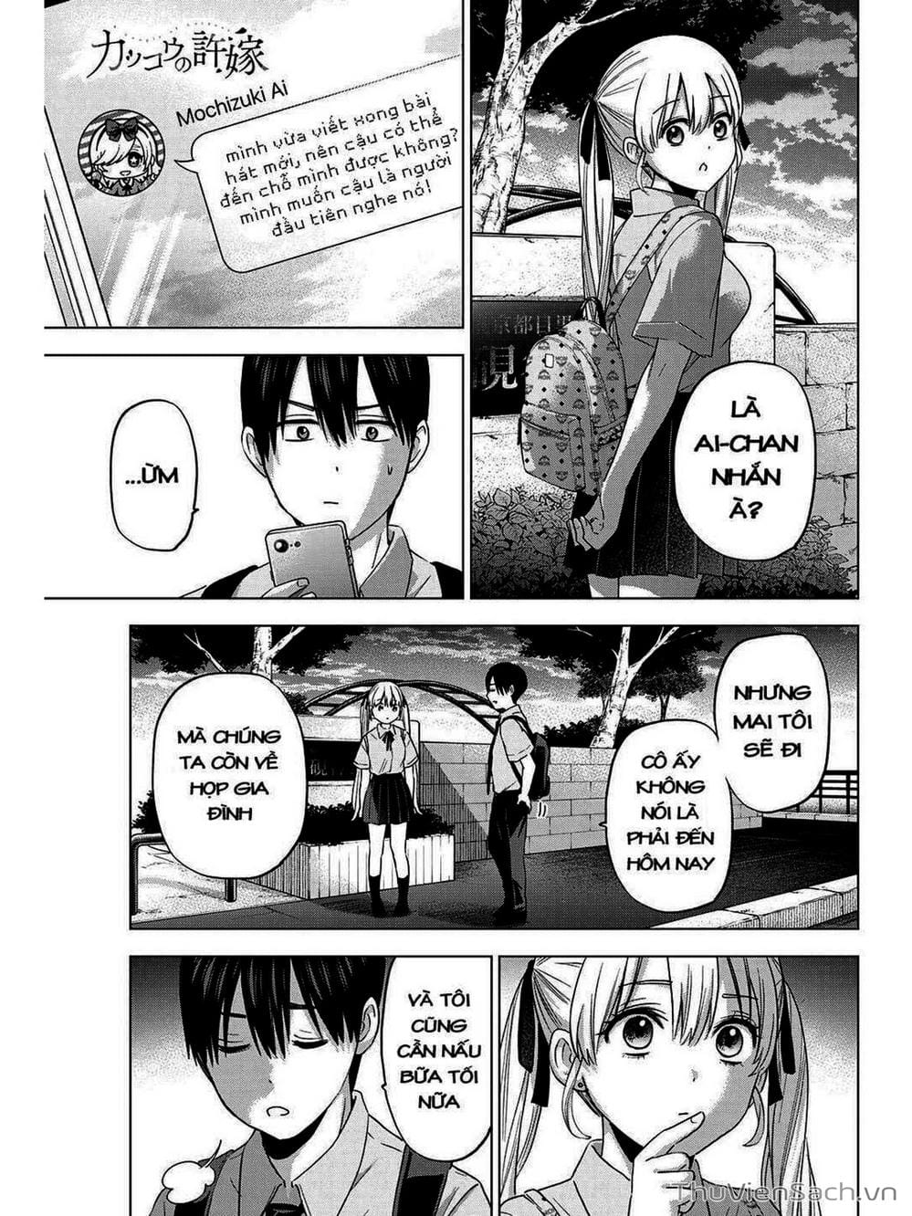 Truyện Tranh Hôn Thê Cúc Cu - Kakko No Iinazuke trang 5