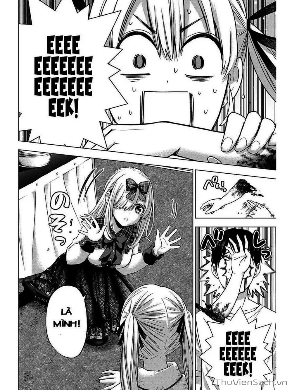 Truyện Tranh Hôn Thê Cúc Cu - Kakko No Iinazuke trang 5