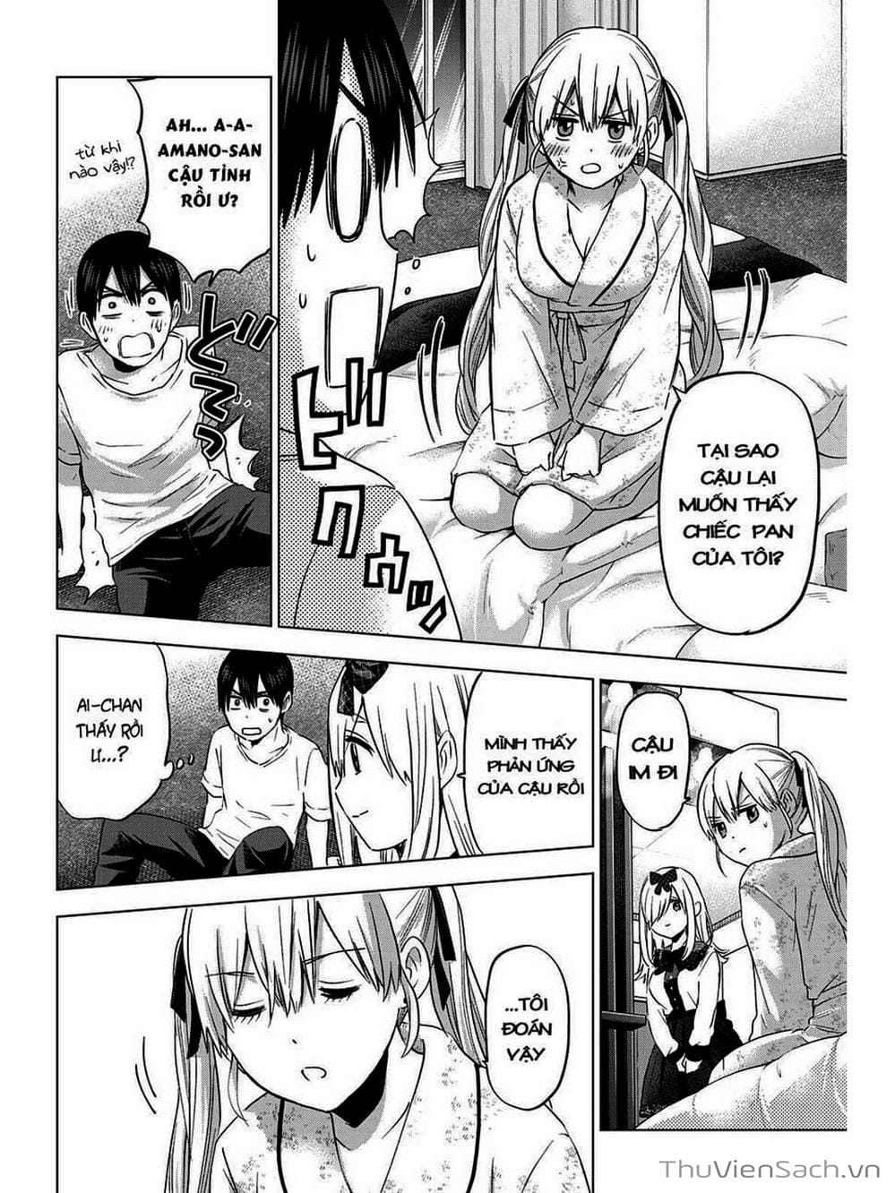 Truyện Tranh Hôn Thê Cúc Cu - Kakko No Iinazuke trang 5