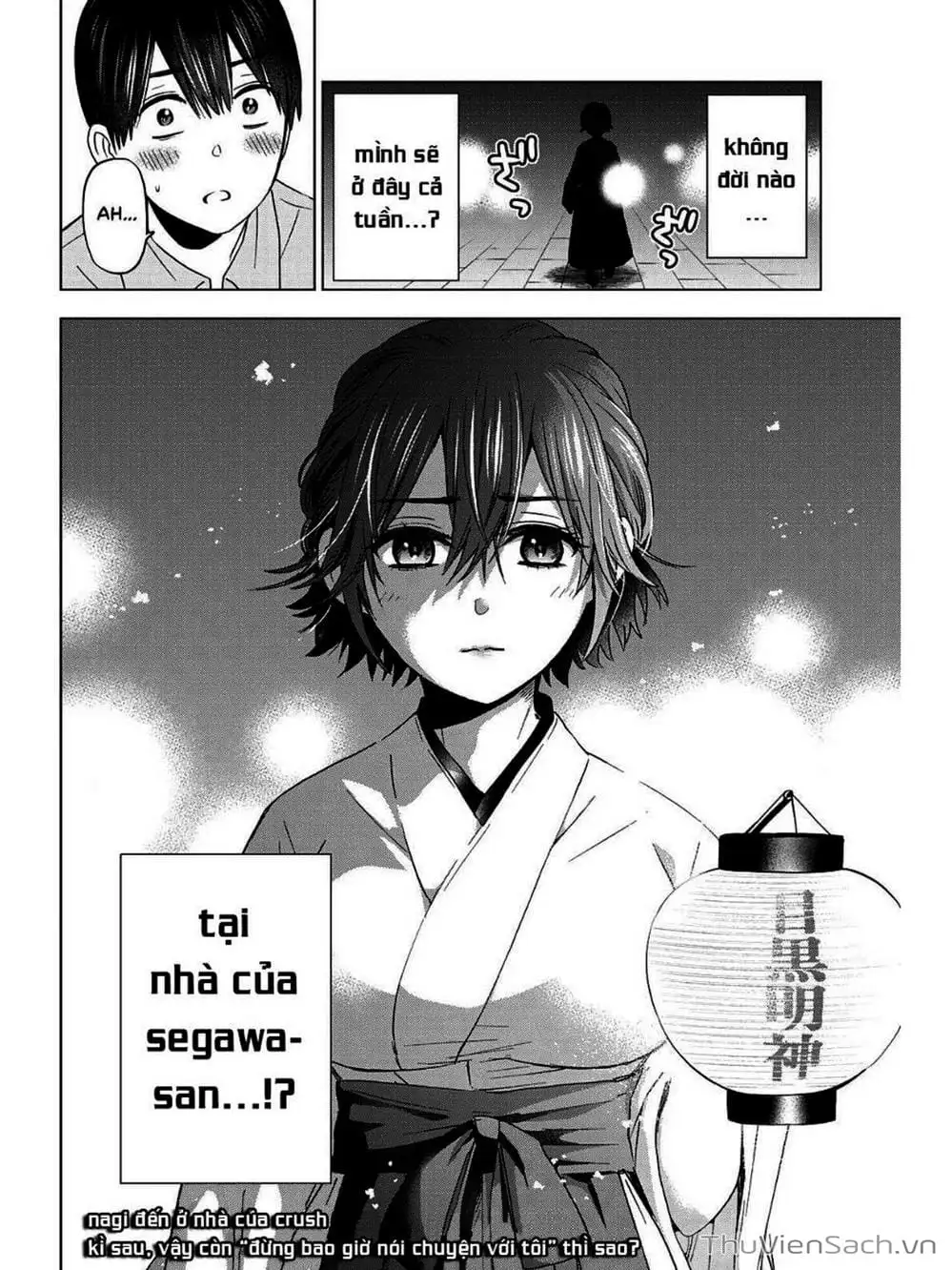 Truyện Tranh Hôn Thê Cúc Cu - Kakko No Iinazuke trang 5