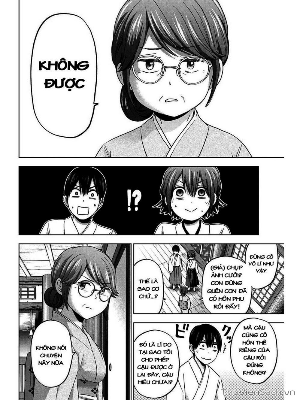 Truyện Tranh Hôn Thê Cúc Cu - Kakko No Iinazuke trang 5