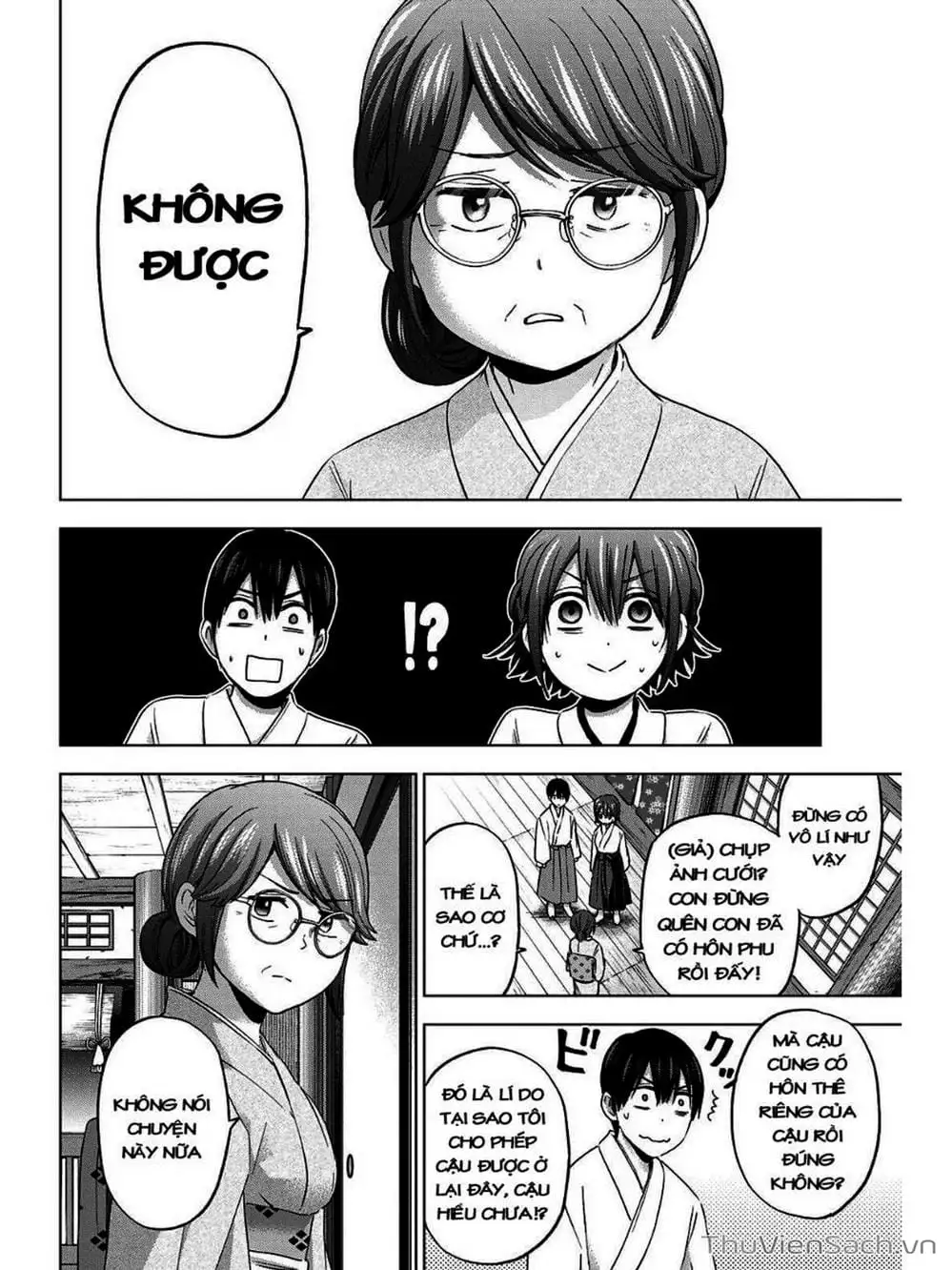 Truyện Tranh Hôn Thê Cúc Cu - Kakko No Iinazuke trang 5