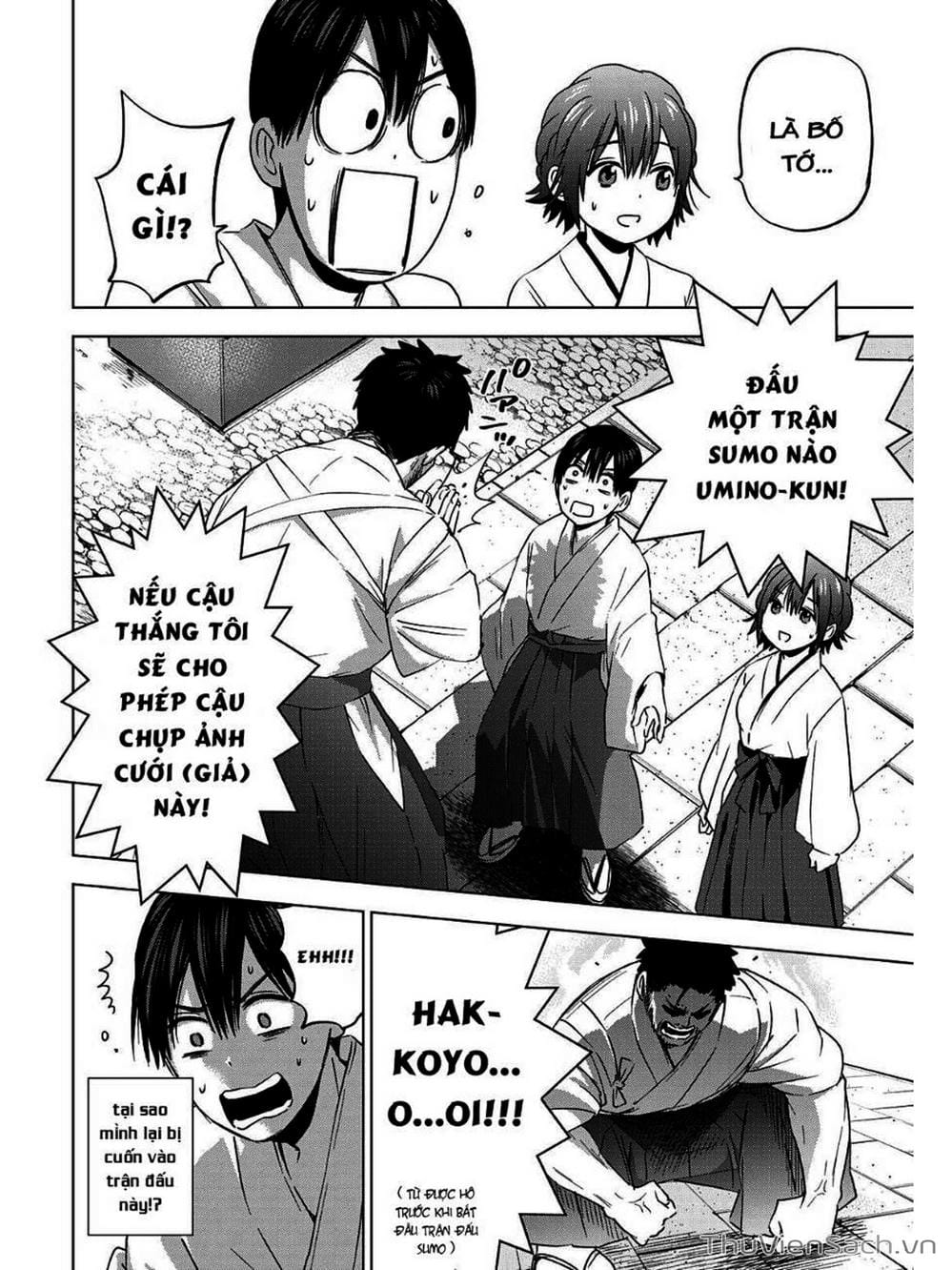 Truyện Tranh Hôn Thê Cúc Cu - Kakko No Iinazuke trang 5