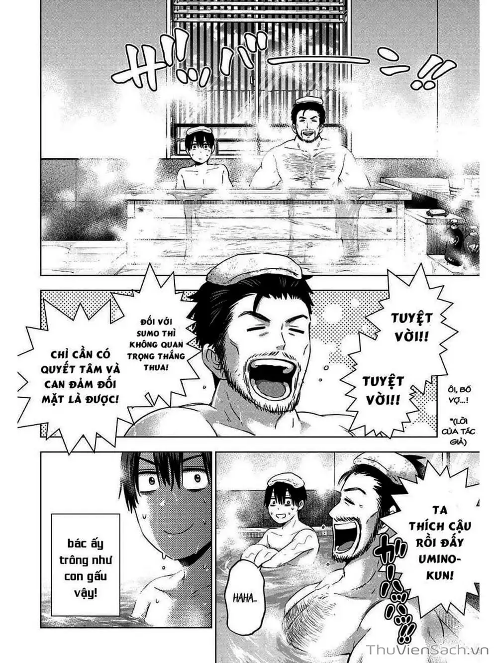 Truyện Tranh Hôn Thê Cúc Cu - Kakko No Iinazuke trang 5