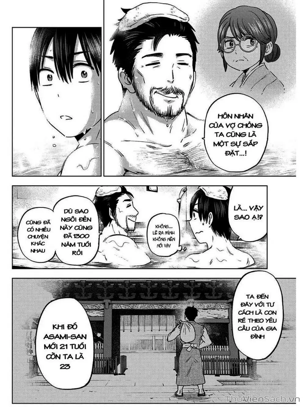 Truyện Tranh Hôn Thê Cúc Cu - Kakko No Iinazuke trang 5