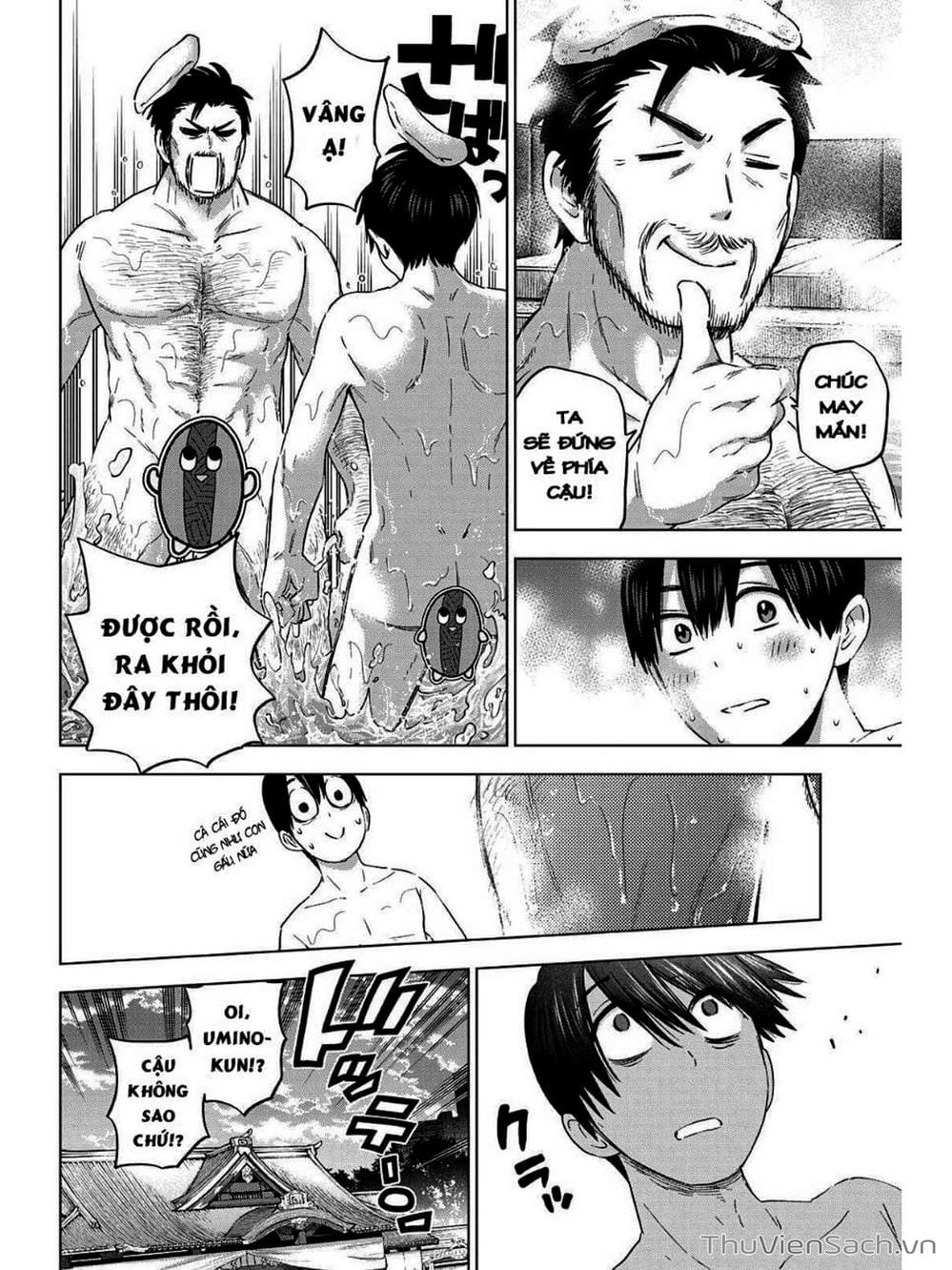 Truyện Tranh Hôn Thê Cúc Cu - Kakko No Iinazuke trang 5