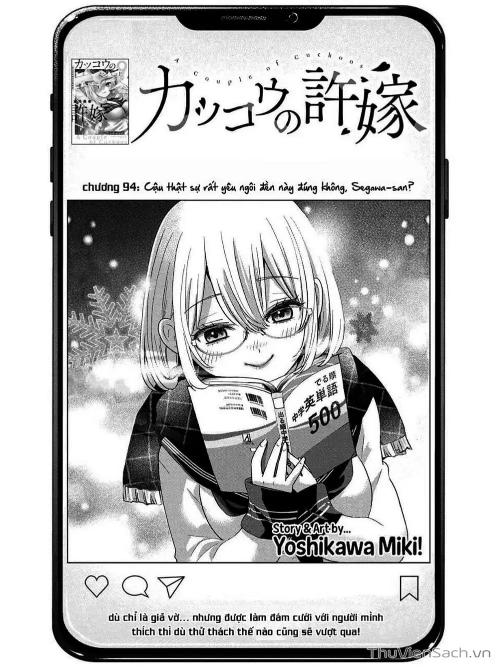 Truyện Tranh Hôn Thê Cúc Cu - Kakko No Iinazuke trang 5