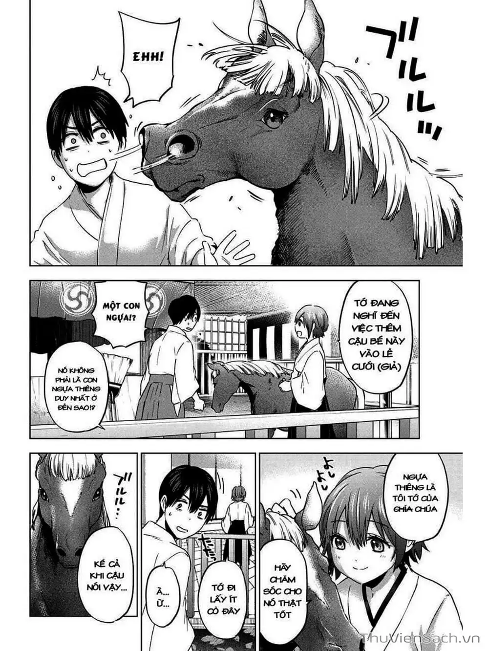 Truyện Tranh Hôn Thê Cúc Cu - Kakko No Iinazuke trang 5