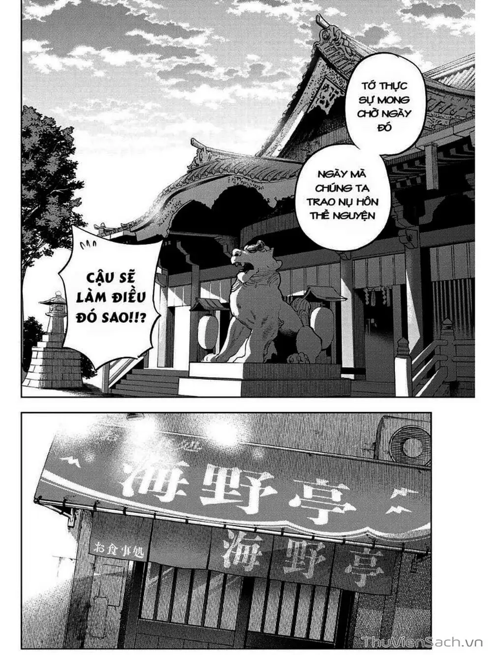 Truyện Tranh Hôn Thê Cúc Cu - Kakko No Iinazuke trang 5