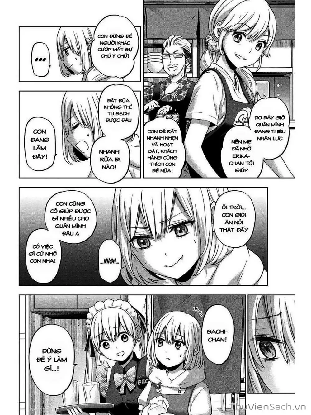 Truyện Tranh Hôn Thê Cúc Cu - Kakko No Iinazuke trang 5