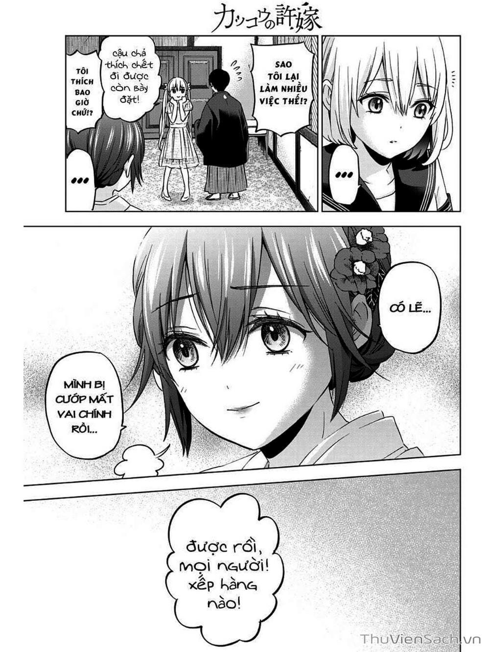 Truyện Tranh Hôn Thê Cúc Cu - Kakko No Iinazuke trang 5