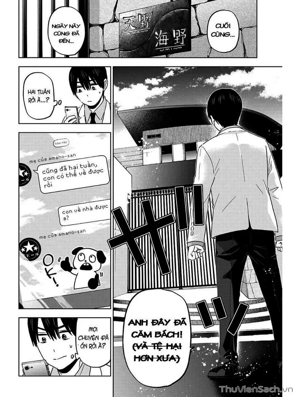 Truyện Tranh Hôn Thê Cúc Cu - Kakko No Iinazuke trang 5