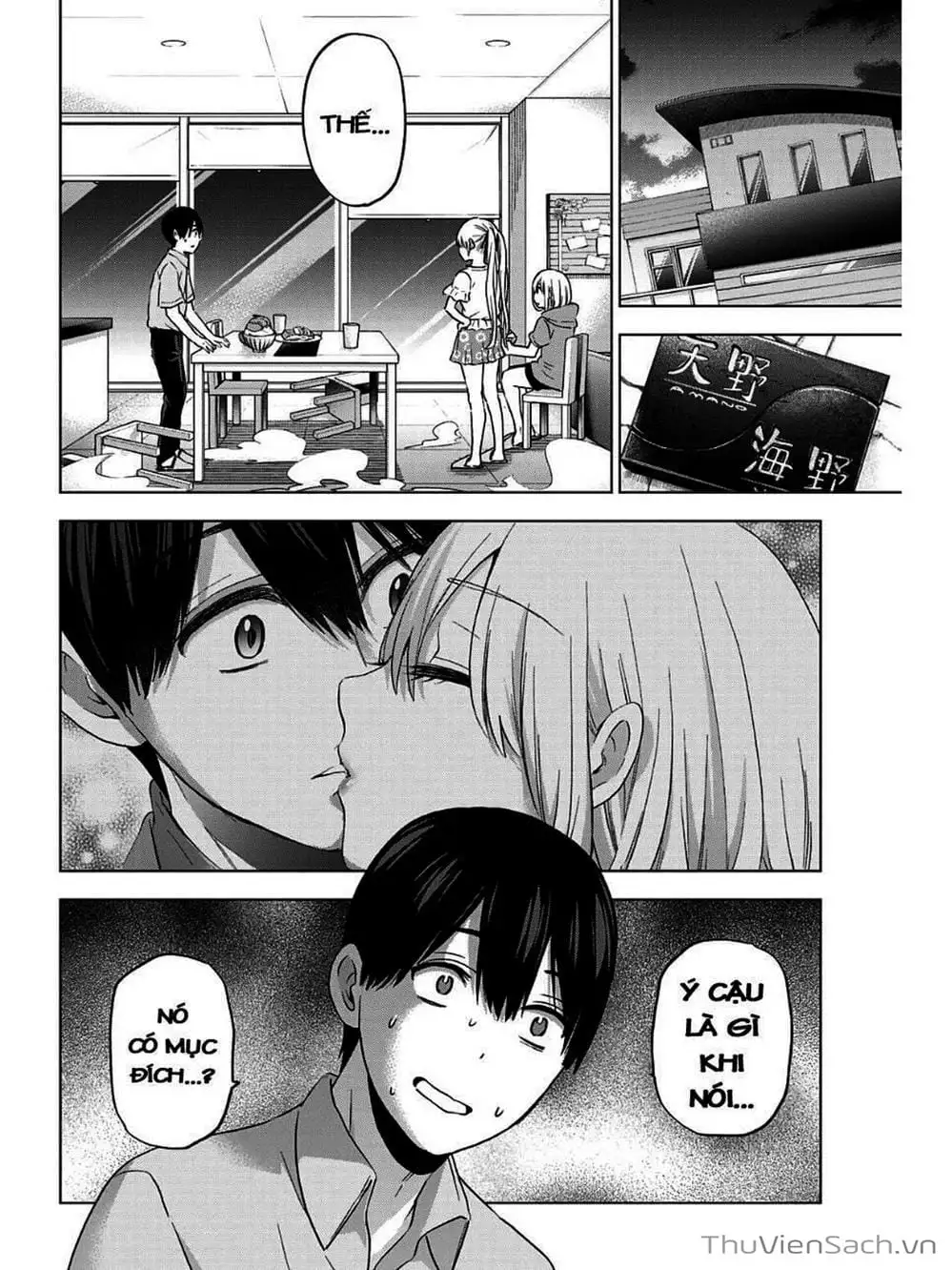 Truyện Tranh Hôn Thê Cúc Cu - Kakko No Iinazuke trang 5