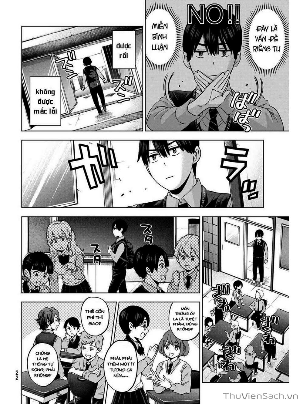 Truyện Tranh Hôn Thê Cúc Cu - Kakko No Iinazuke trang 5