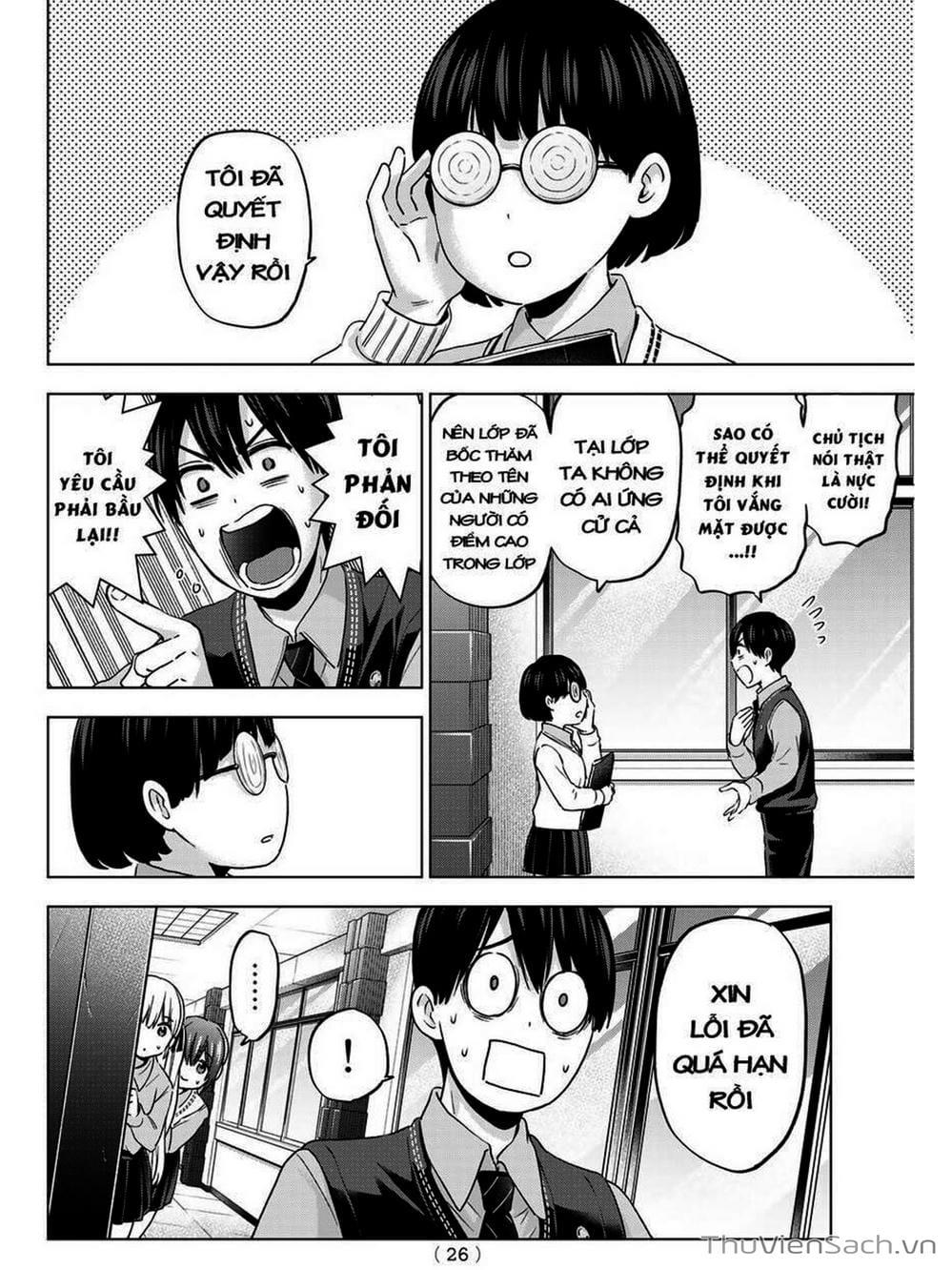 Truyện Tranh Hôn Thê Cúc Cu - Kakko No Iinazuke trang 5