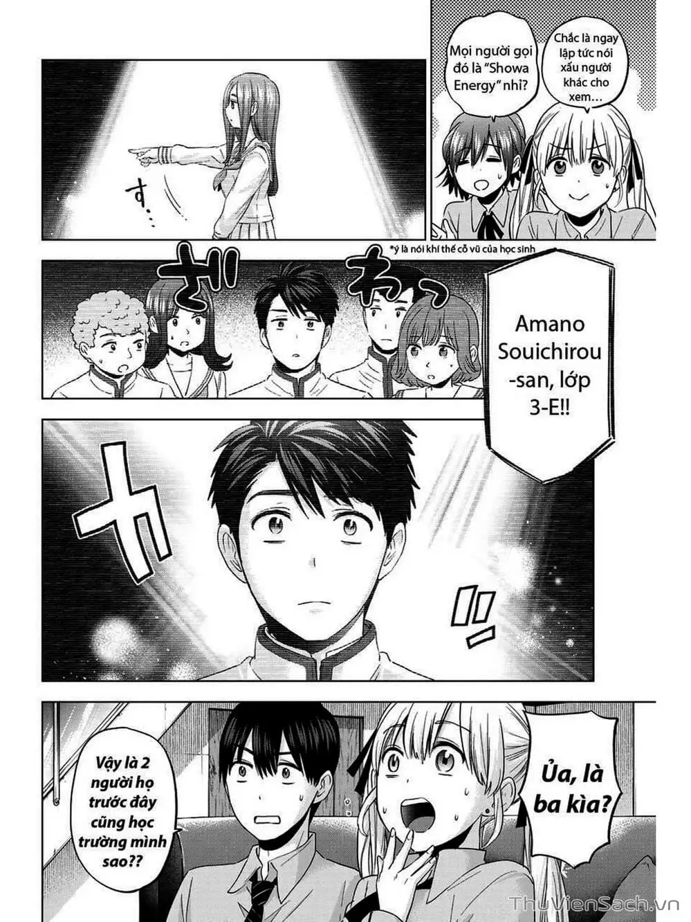 Truyện Tranh Hôn Thê Cúc Cu - Kakko No Iinazuke trang 5