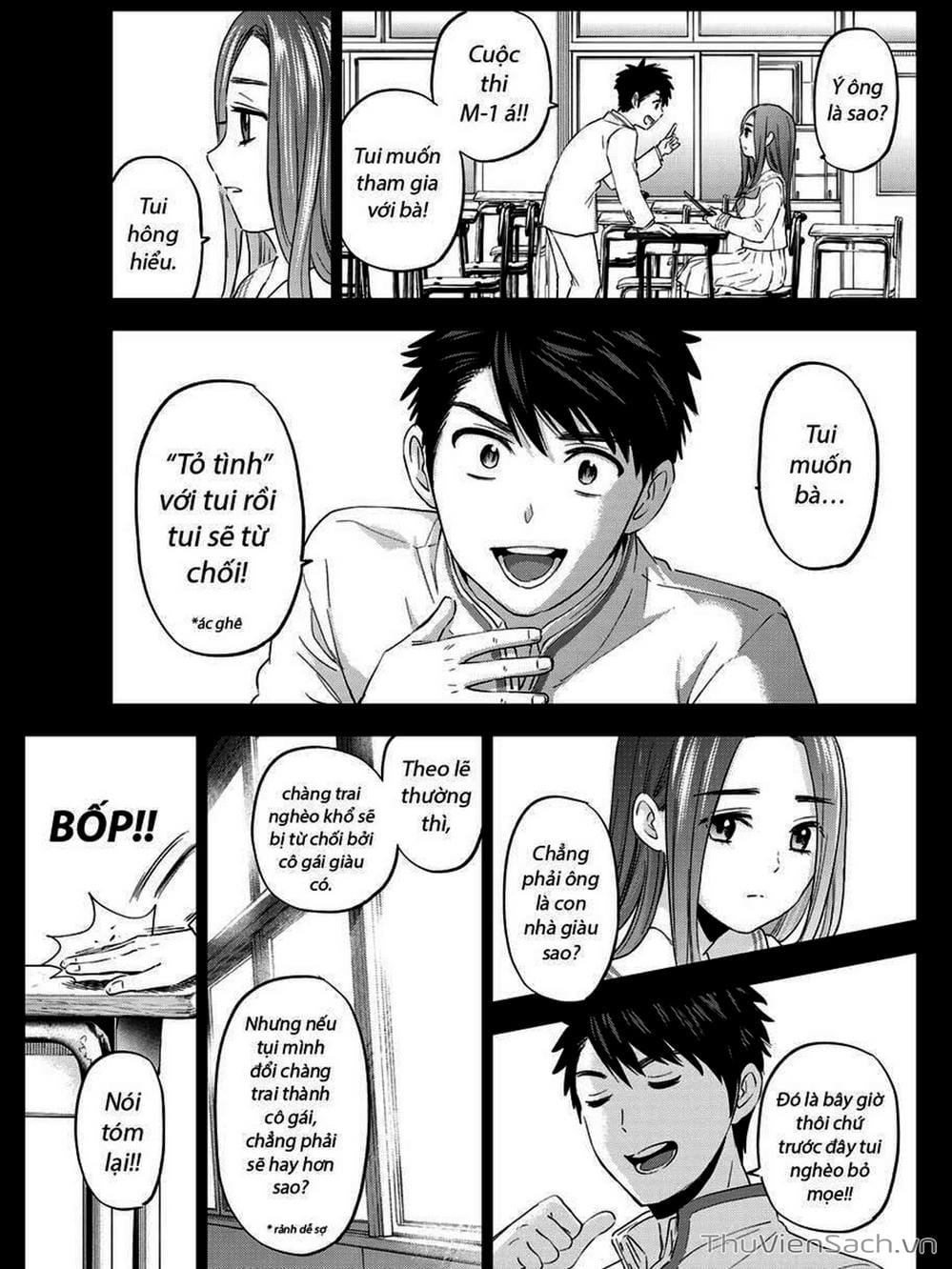 Truyện Tranh Hôn Thê Cúc Cu - Kakko No Iinazuke trang 5