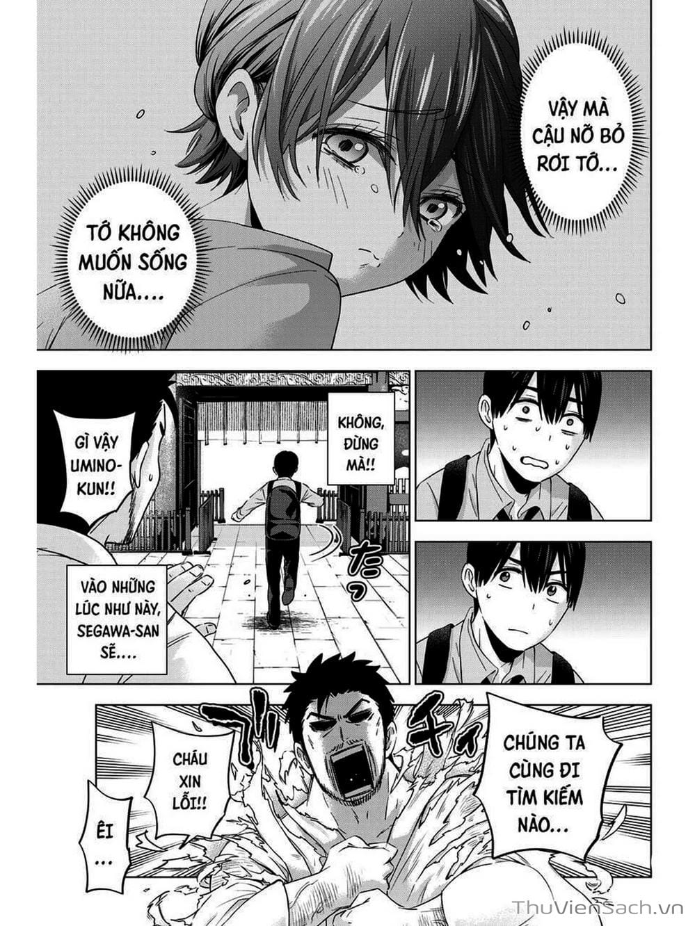 Truyện Tranh Hôn Thê Cúc Cu - Kakko No Iinazuke trang 5