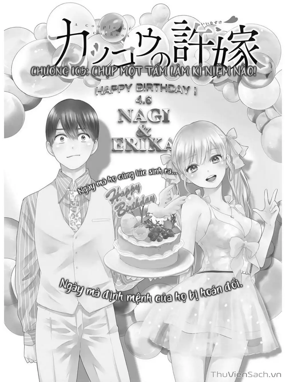 Truyện Tranh Hôn Thê Cúc Cu - Kakko No Iinazuke trang 5