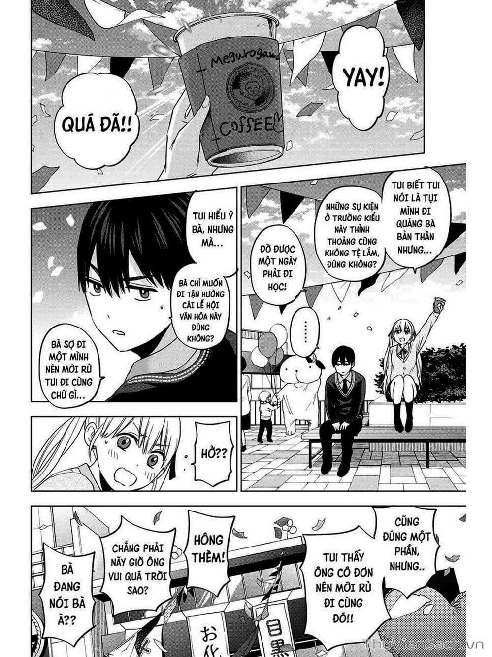 Truyện Tranh Hôn Thê Cúc Cu - Kakko No Iinazuke trang 5